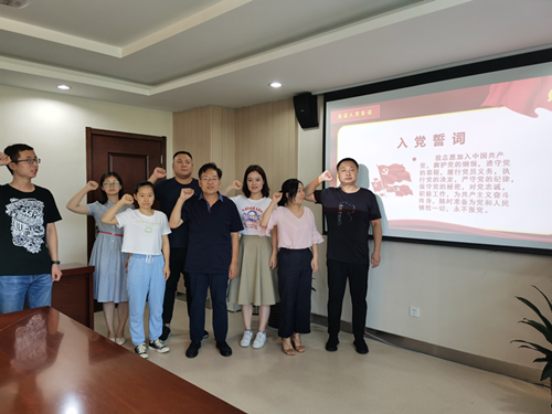 公司第六黨支部學(xué)習(xí)習(xí)近平總書記講話精神暨迎“七一”活動(dòng)