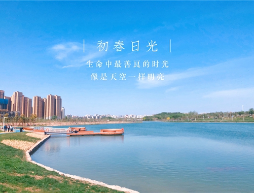 “慶五一、迎五四”攝影、書畫比賽優(yōu)秀作品展示（一）