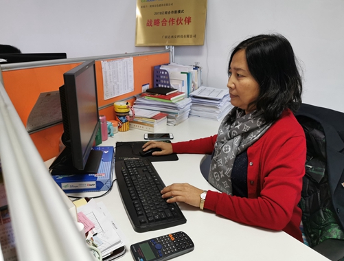 【公司十周年主題征文】十年成長(zhǎng)，十年磨礪