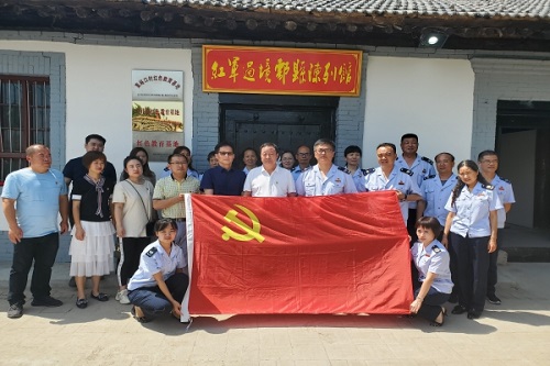 公司第八黨支部聯(lián)合西安市鄠邑區(qū)稅務(wù)局第三稅務(wù)所黨支部開展“追尋紅色記憶，踏尋紅色足跡”主題黨日活動(dòng)