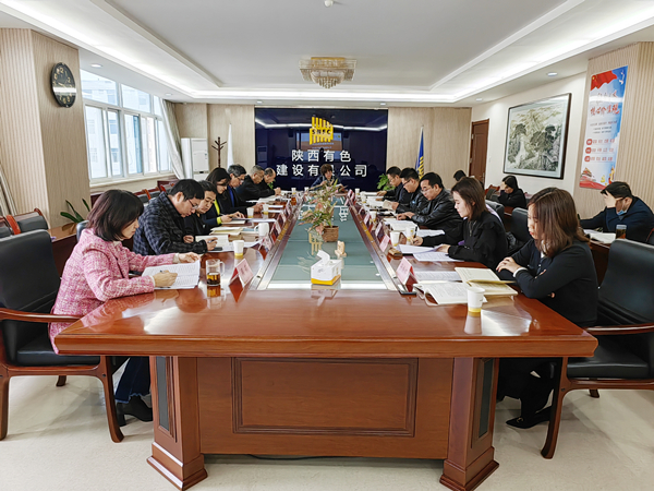 公司黨委理論學(xué)習(xí)中心組召開《習(xí)近平關(guān)于社會(huì)主義精神文明建設(shè)論述摘編》讀書分享座談會(huì)