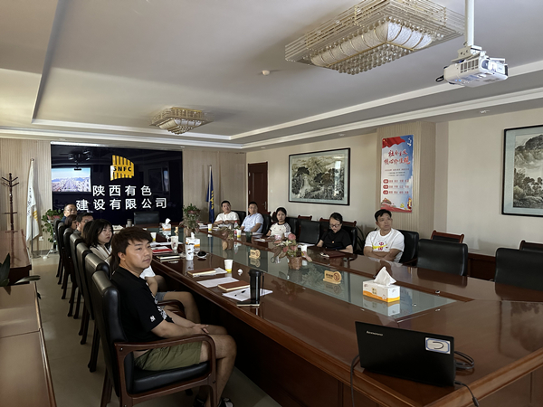 公司紀委多措并舉，扎實開展“微腐敗”專項整治工作