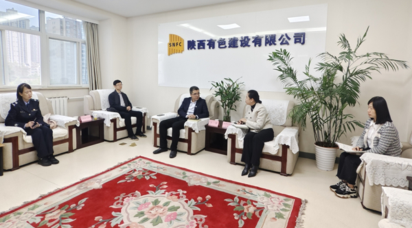 大雁塔街道辦聯(lián)合區(qū)住建局、司法所一行到公司走訪調(diào)研 