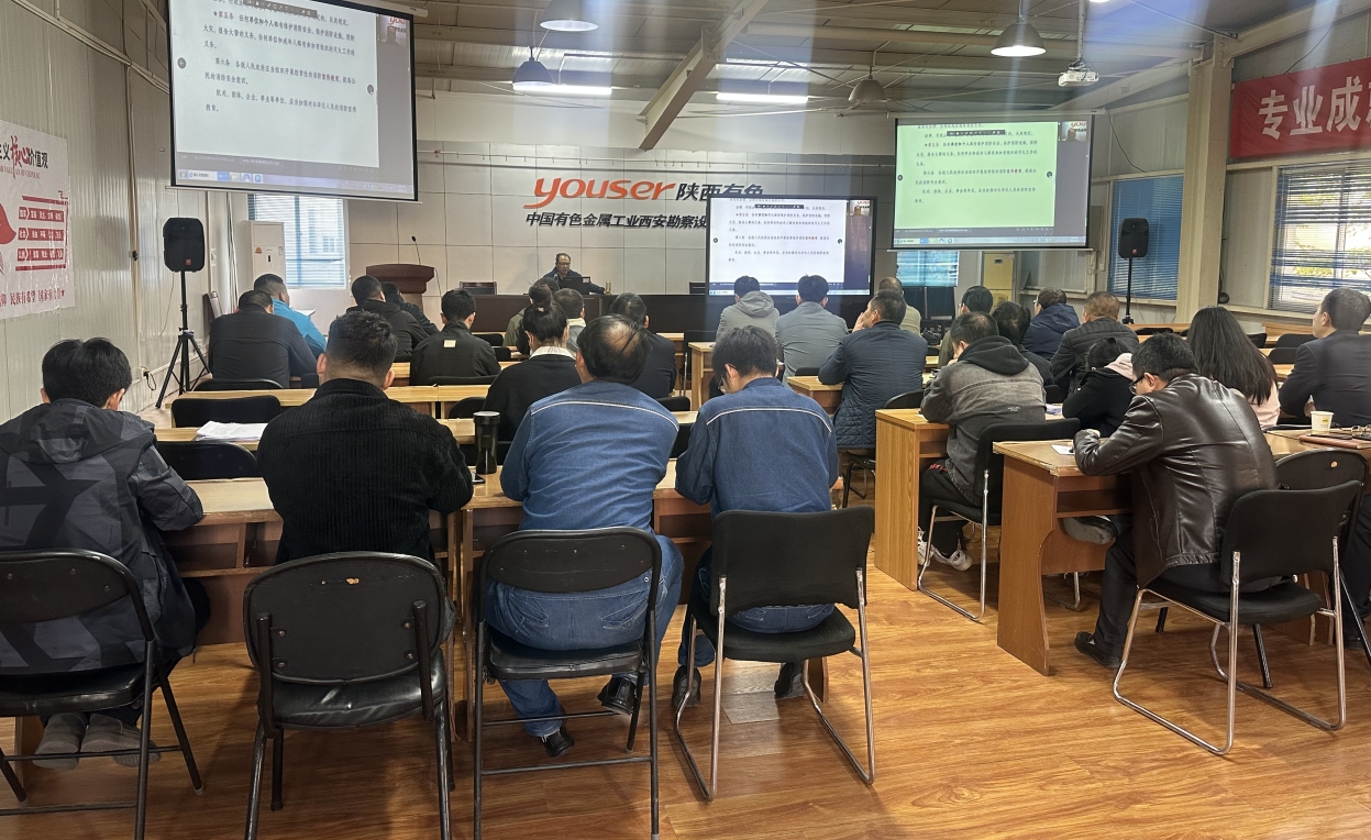 公司開展消防宣傳月專項(xiàng)培訓(xùn)