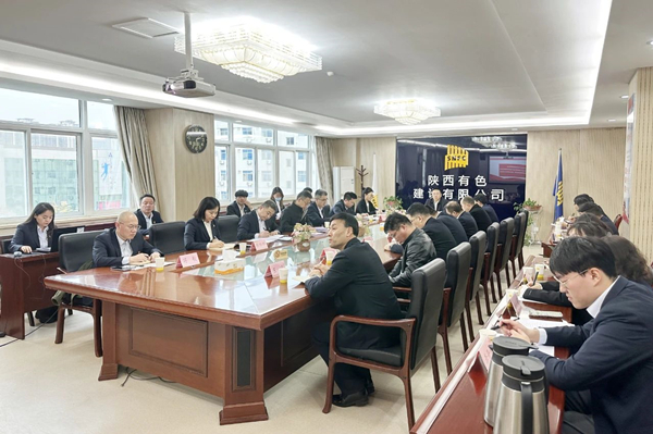 陜西有色金屬集團(tuán)黨委副書記郭仕龍到公司作“著力強(qiáng)化科技創(chuàng)新、建設(shè)現(xiàn)代化產(chǎn)業(yè)體系”主題宣講