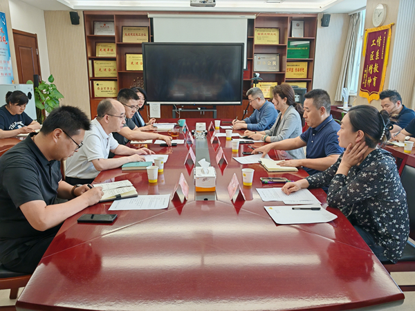 公司召開(kāi)經(jīng)濟(jì)責(zé)任與工程績(jī)效審計(jì)工作啟動(dòng)會(huì)