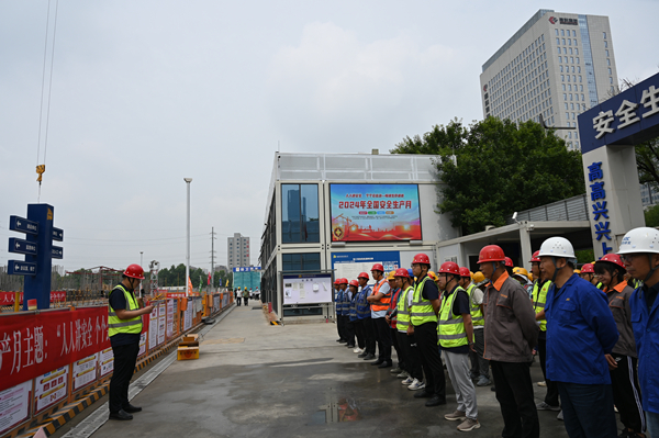 安全生產(chǎn)月｜有色研發(fā)大廈項目部在行動