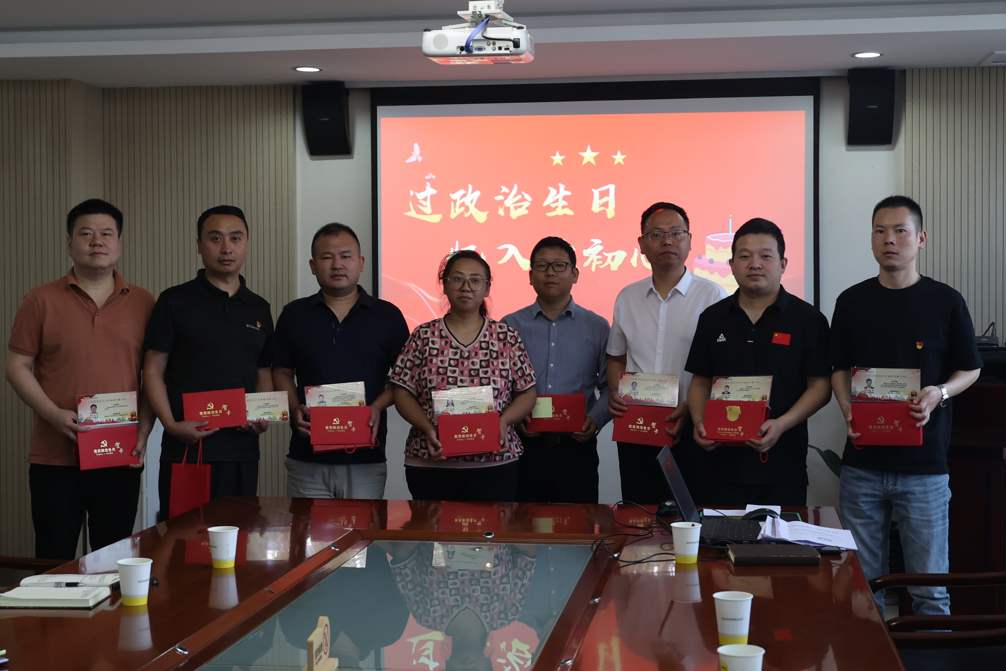 黨紀(jì)學(xué)習(xí)教育 | 叮！一份黨支部主題黨日活動(dòng)合輯，請(qǐng)查收！