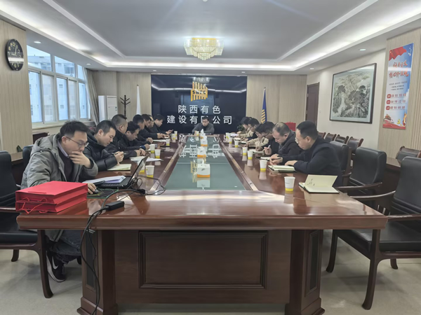 強化黨紀學習教育，提升黨員黨性修養(yǎng) ——第三黨支部開展主題黨日活動