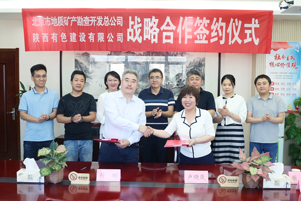 1631262008174890.jpg LE2A0819 拷貝_副本.jpg