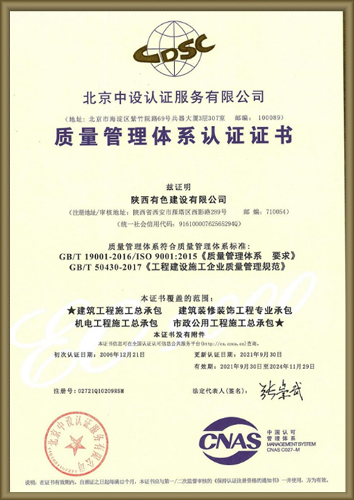 1645780706248434.jpg 1.jpg