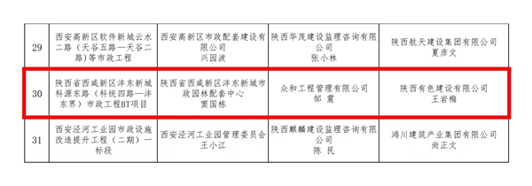 1678929339419166.png 文件2_副本.png