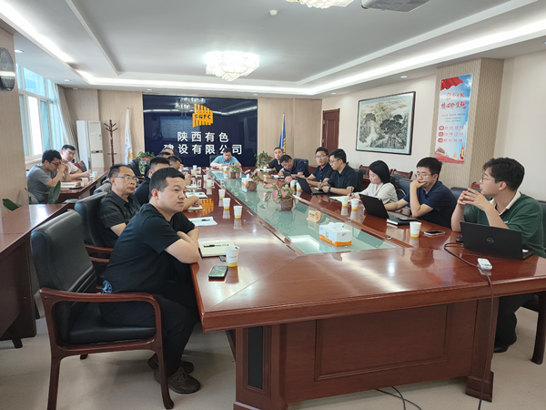 1693878917413967.png 微信圖片_20230904143715_副本_副本.png