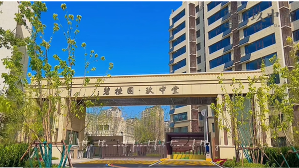 1695692981118463.png 圖片1_副本.png