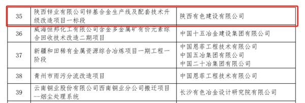 1734054487988140.png 文件4_副本.png